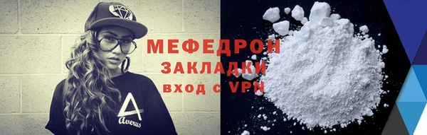 дурь Верея