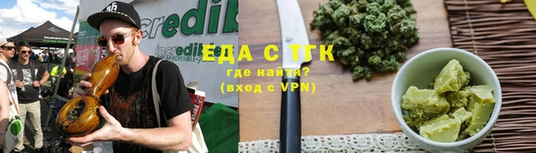 дурь Верея