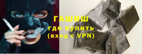 прущие крисы Верхний Тагил