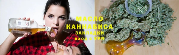 прущие крисы Верхний Тагил