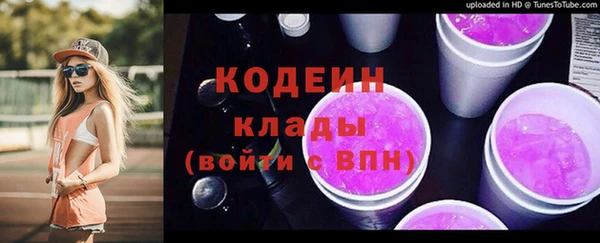 шишки Верхнеуральск
