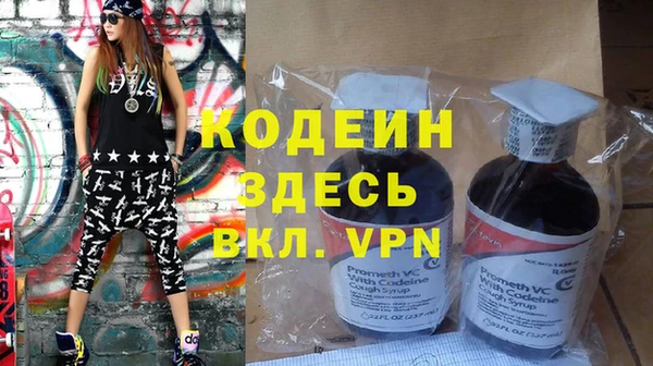 шишки Верхнеуральск