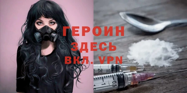 шишки Верхнеуральск