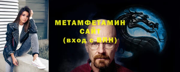 дурь Верея