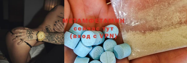 дурь Верея