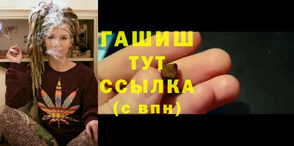 дурь Верея