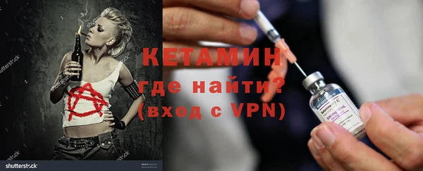 шишки Верхнеуральск