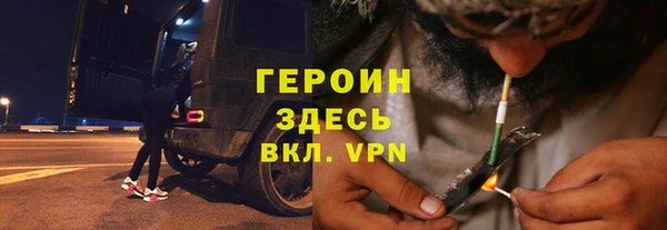 шишки Верхнеуральск