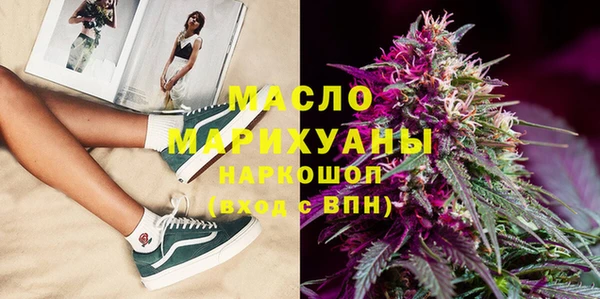 шишки Верхнеуральск