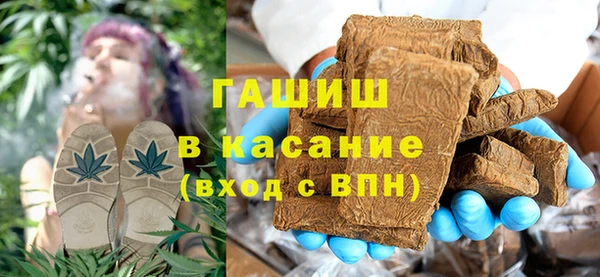 шишки Верхнеуральск