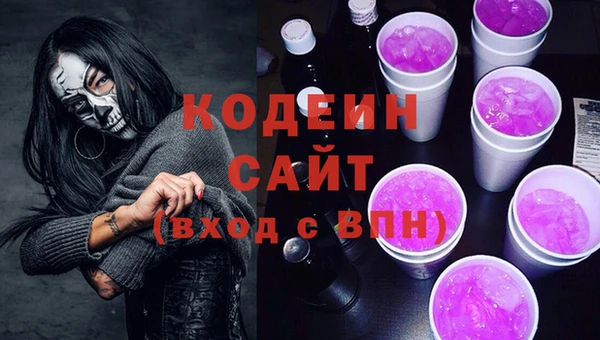 прущие крисы Верхний Тагил