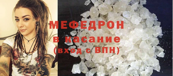 дурь Верея