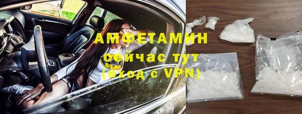 прущие крисы Верхний Тагил