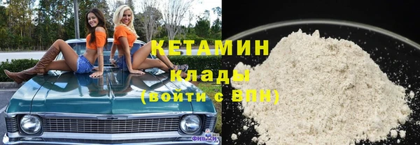 шишки Верхнеуральск