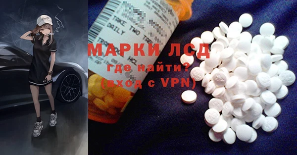 шишки Верхнеуральск