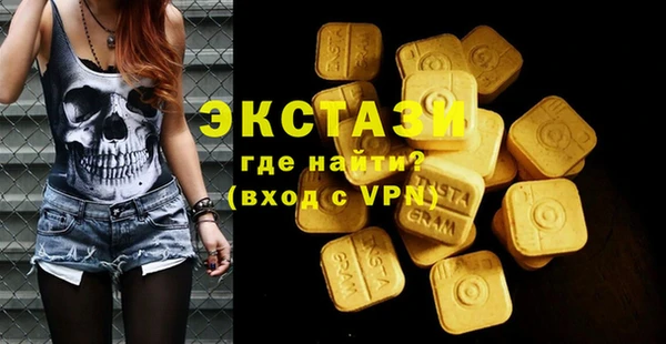 прущие крисы Верхний Тагил