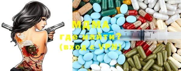 дурь Верея