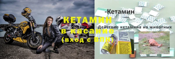 дурь Верея