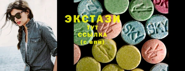 прущие крисы Верхний Тагил