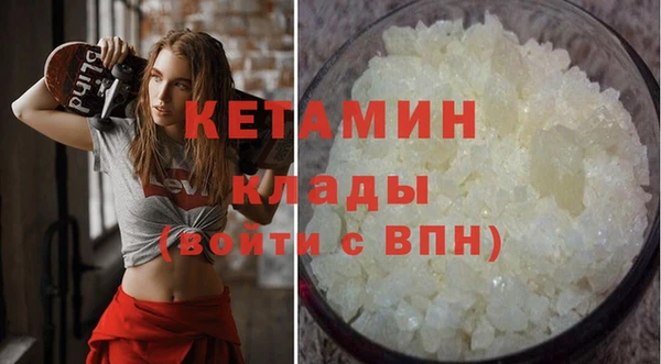 дурь Верея