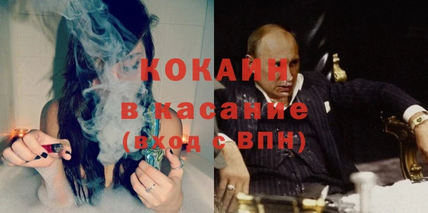 шишки Верхнеуральск