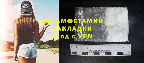 дурь Верея