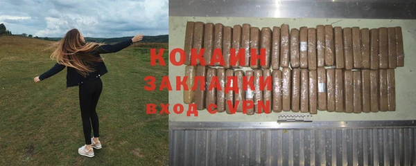 шишки Верхнеуральск
