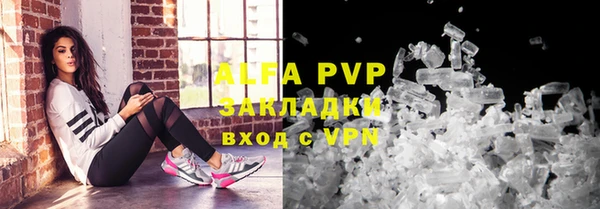 шишки Верхнеуральск