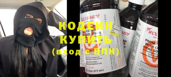 дурь Верея