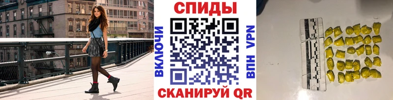дарнет шоп  Кизилюрт  Первитин мет 
