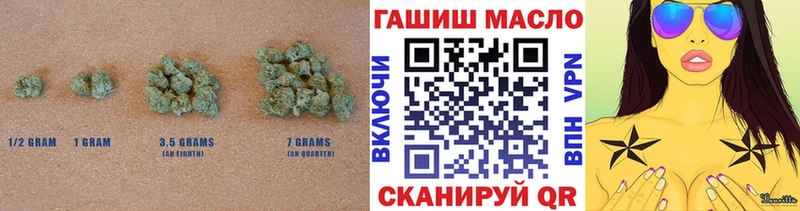 ТГК жижа  Кизилюрт 